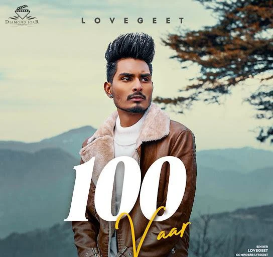 Download 100 Vaar Lovegeet mp3 song, 100 Vaar Lovegeet full album download