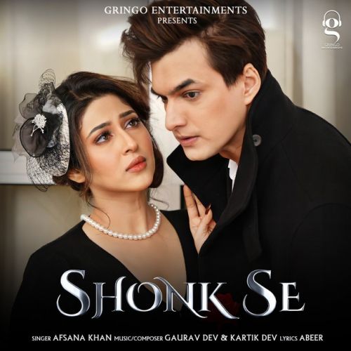 Download Shonk Se Afsana Khan mp3 song, Shonk Se Afsana Khan full album download