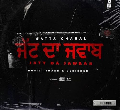 Satta Chahal mp3 songs download,Satta Chahal Albums and top 20 songs download