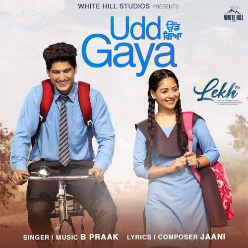 Download Udd Gaya B Praak mp3 song, Udd Gaya B Praak full album download