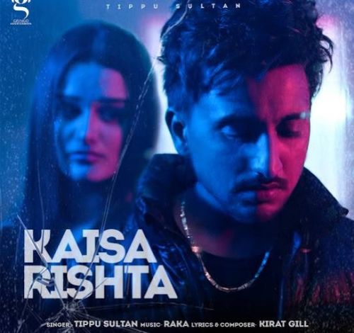 Download Kaisa Rishta Tippu Sultan mp3 song, Kaisa Rishta Tippu Sultan full album download