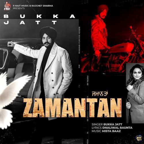 Download Zamantan Bukka Jatt mp3 song, Zamantan Bukka Jatt full album download