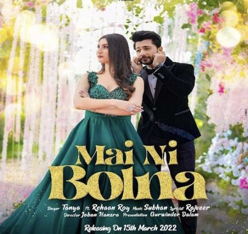 Download Mai Ni Bolna Tanya mp3 song, Mai Ni Bolna Tanya full album download