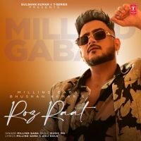 Millind Gaba mp3 songs download,Millind Gaba Albums and top 20 songs download