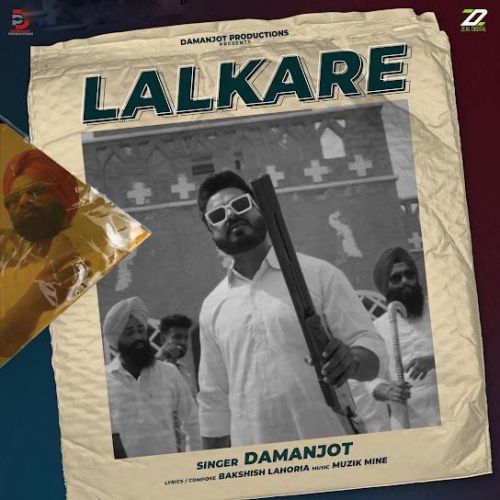 Download Lalkare Damanjot mp3 song, Lalkare Damanjot full album download