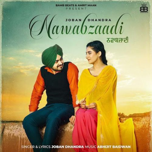 Joban Dhandra mp3 songs download,Joban Dhandra Albums and top 20 songs download