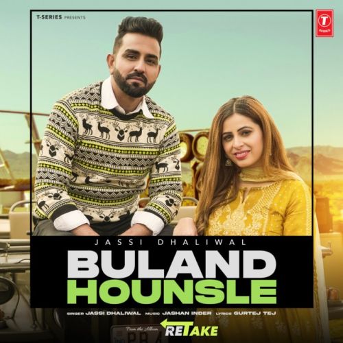 Download Buland Hounsle Jassi Dhaliwal mp3 song, Buland Hounsle Jassi Dhaliwal full album download
