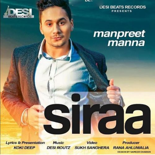 Download Siraa Manpreet Manna mp3 song, Siraa Manpreet Manna full album download