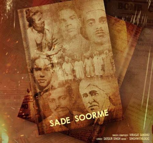 Download Sade Soorme Virasat Sandhu mp3 song, Sade Soorme Virasat Sandhu full album download