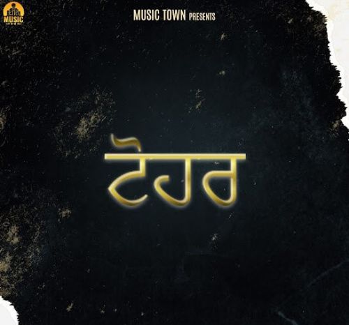 Download Tohar Kuldeep Rathorr mp3 song, Tohar Kuldeep Rathorr full album download