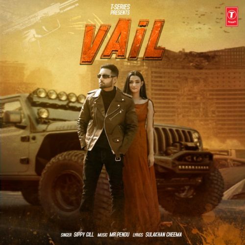 Download Vail Sippy Gill mp3 song, Vail Sippy Gill full album download