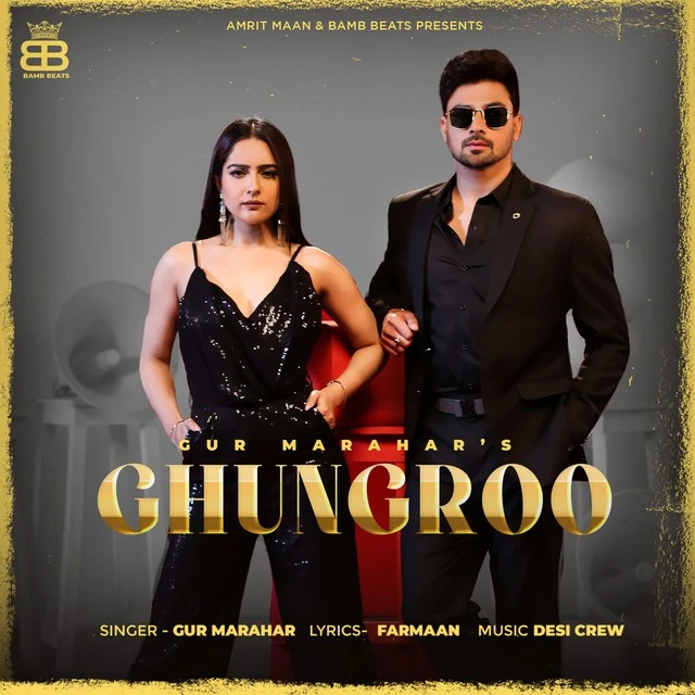 Download Ghungroo Gur Marahar mp3 song, Ghungroo Gur Marahar full album download