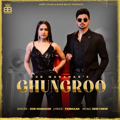 Gur Marahar mp3 songs download,Gur Marahar Albums and top 20 songs download