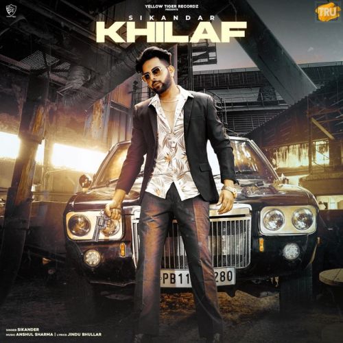 Download Khilaf Sikandar mp3 song, Khilaf Sikandar full album download