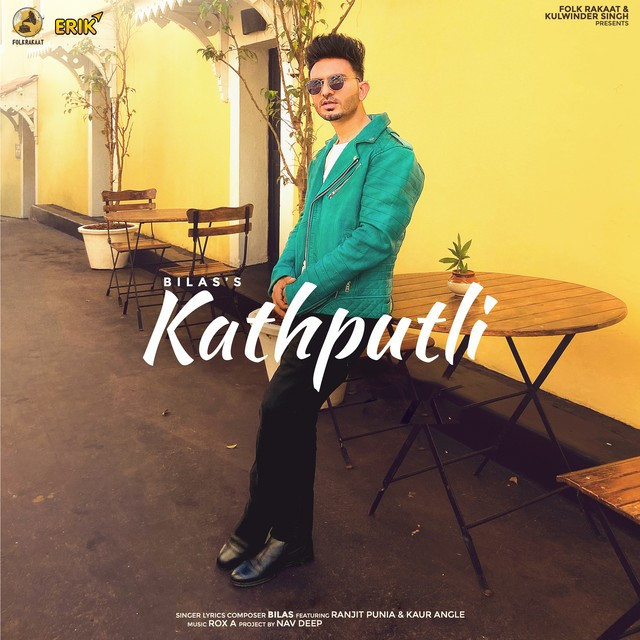 Bilas mp3 songs download,Bilas Albums and top 20 songs download