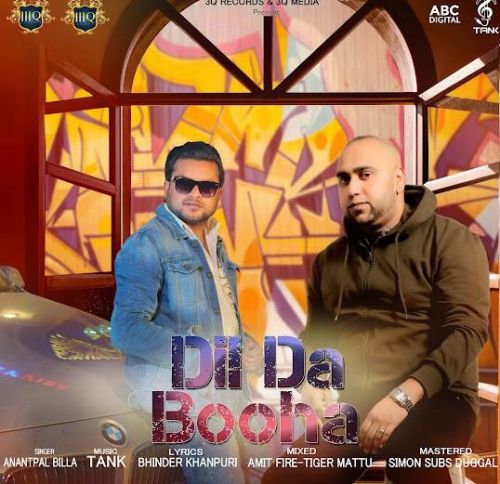 Download Dil Da Booha Anantpal Billa mp3 song, Dil Da Booha Anantpal Billa full album download