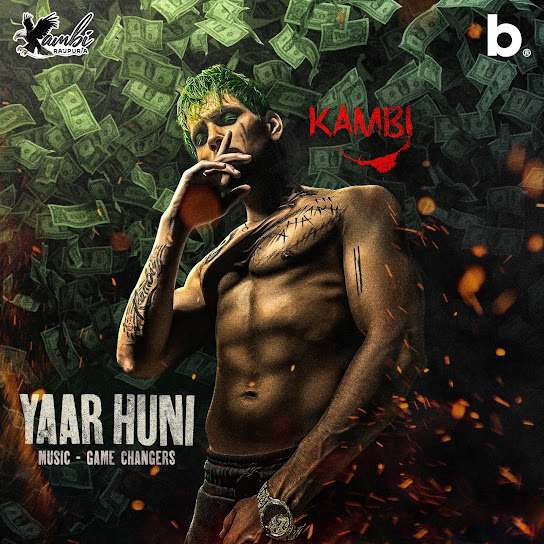Download Yaar HunI Kambi Rajpuria mp3 song