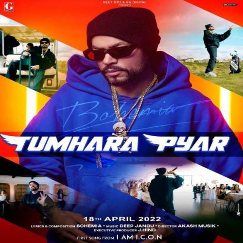 Download Tumhara Pyar Bohemia mp3 song, Tumhara Pyar Bohemia full album download