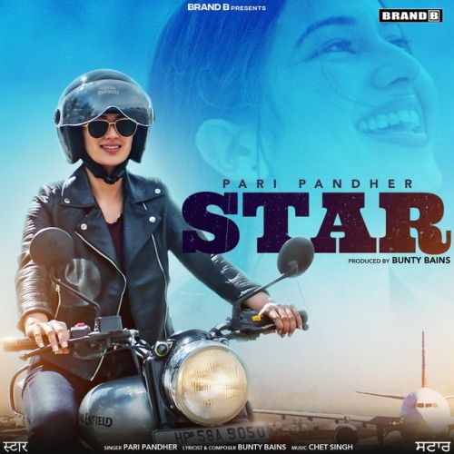 Download Star Pari Pandher mp3 song, Star Pari Pandher full album download