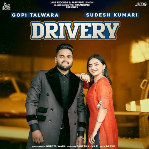 Download Drivery Gopi Talwara mp3 song, Drivery Gopi Talwara full album download