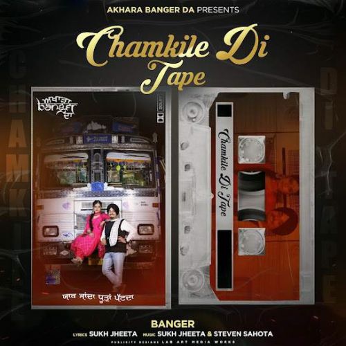 Download Chamkile Di Tape Banger mp3 song, Chamkile Di Tape Banger full album download