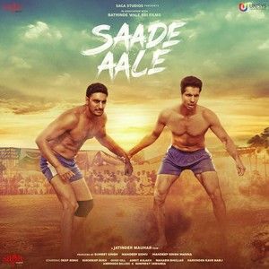 Download Yaar Vichre Amrinder Gill mp3 song, Saade Aale Amrinder Gill full album download