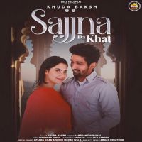 Khuda Baksh mp3 songs download,Khuda Baksh Albums and top 20 songs download