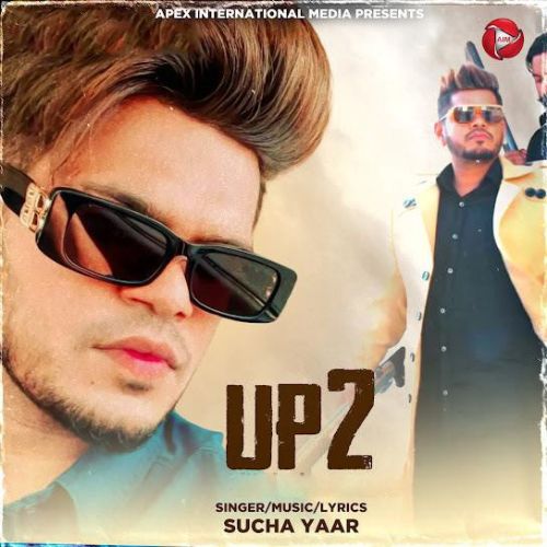 Sucha Yaar mp3 songs download,Sucha Yaar Albums and top 20 songs download