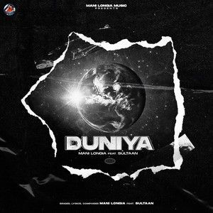 Download Duniya Mani Longia mp3 song, Duniya Mani Longia full album download