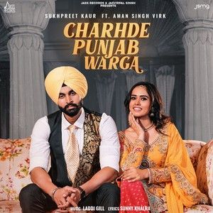 Download Charhde Punjab Warga Sukhpreet Kaur mp3 song, Charhde Punjab Warga Sukhpreet Kaur full album download