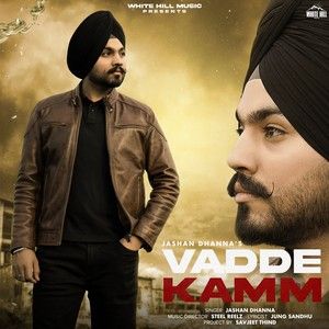 Download Vadde Kamm Jashan Dhanna mp3 song, Vadde Kamm Jashan Dhanna full album download
