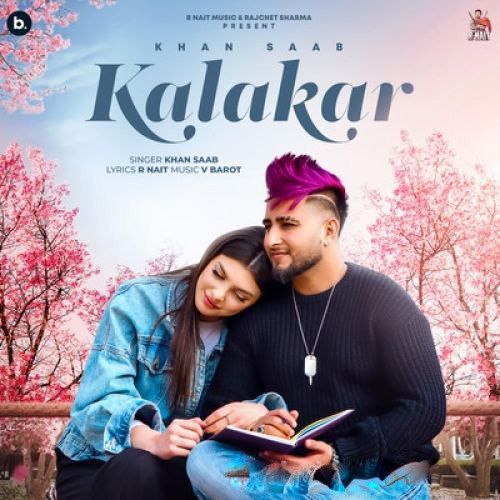 Khan Saab mp3 songs download,Khan Saab Albums and top 20 songs download