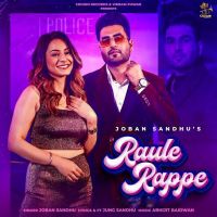 Joban Sandhu and Deepak Dhillon mp3 songs download,Joban Sandhu and Deepak Dhillon Albums and top 20 songs download