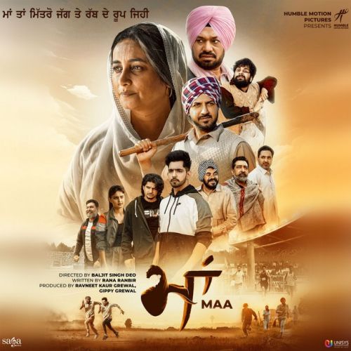 Maa By Sardool Sikander, Amar Noorie and others... full mp3 album
