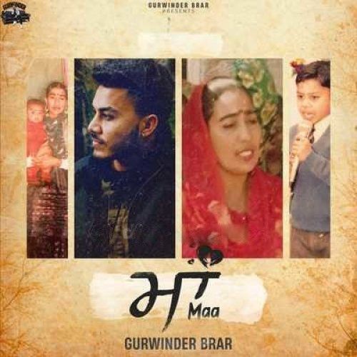 Gurvinder Brar mp3 songs download,Gurvinder Brar Albums and top 20 songs download