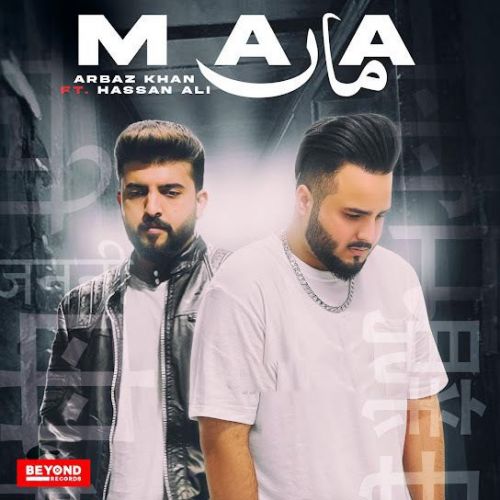 Download Maa Arbaz Khan, Hassan Ali mp3 song, Maa Arbaz Khan, Hassan Ali full album download