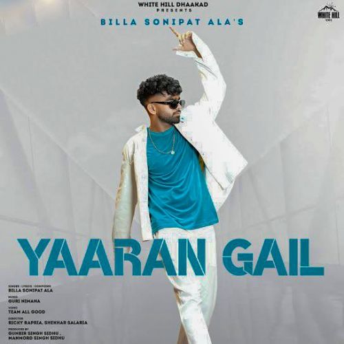 Download Yaaran Gail Billa Sonipat Ala mp3 song, Yaaran Gail Billa Sonipat Ala full album download