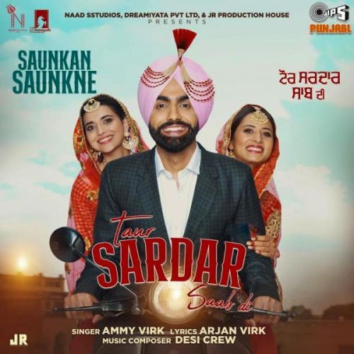 Download Taur Sardar Saab Di Ammy Virk mp3 song, Taur Sardar Saab Di Ammy Virk full album download