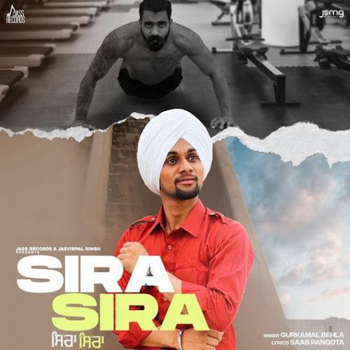 Download Sira Sira Gurkamal Behla mp3 song, Sira Sira Gurkamal Behla full album download