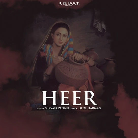 Download Heer Nirvair Pannu mp3 song, Heer Nirvair Pannu full album download