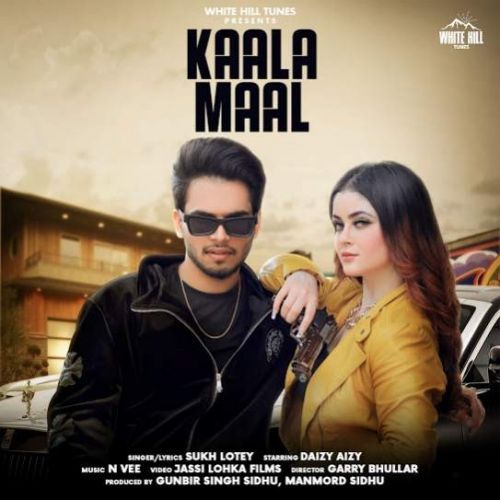 Download Kaala Maal Sukh Lotey mp3 song, Kaala Maal Sukh Lotey full album download