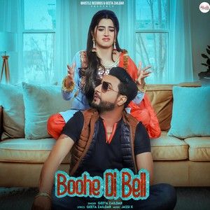Download Boohe Di Bell Geeta Zaildar mp3 song, Boohe Di Bell Geeta Zaildar full album download