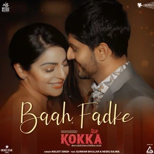 Download Baah Fadke (Kokka) Malkit Singh mp3 song