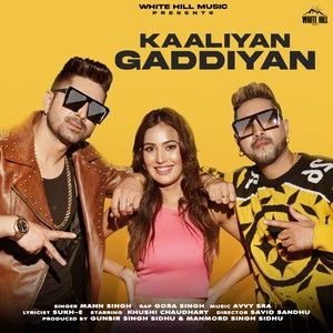 Download Kaaliyan Gaddiyan Mann Singh mp3 song, Kaaliyan Gaddiyan Mann Singh full album download