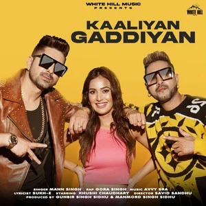 Download Kaaliyan Gaddiyan Mann Singh mp3 song, Kaaliyan Gaddiyan Mann Singh full album download