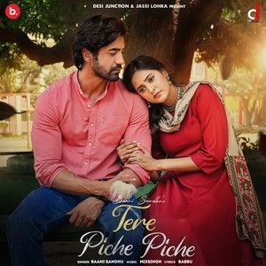 Download Tere Piche Piche Baani Sandhu mp3 song, Tere Piche Piche Baani Sandhu full album download