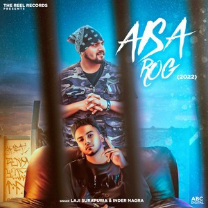 Laji Surapuria mp3 songs download,Laji Surapuria Albums and top 20 songs download
