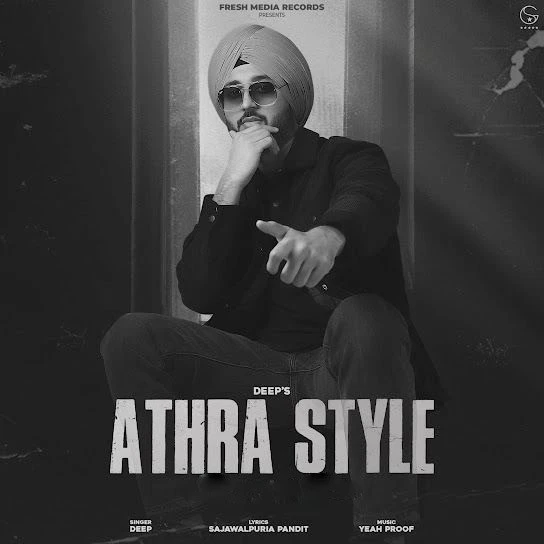 Download Athra Style Deep mp3 song