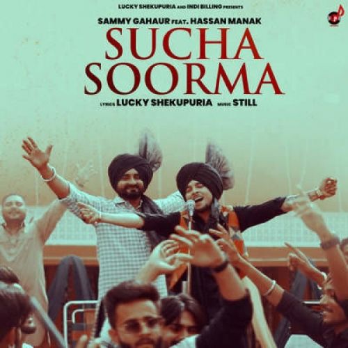 Download Sucha Soorma Hassan Manak mp3 song, Sucha Soorma Hassan Manak full album download
