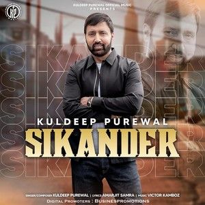 Download Sikander Kuldeep Purewal mp3 song, Sikander Kuldeep Purewal full album download